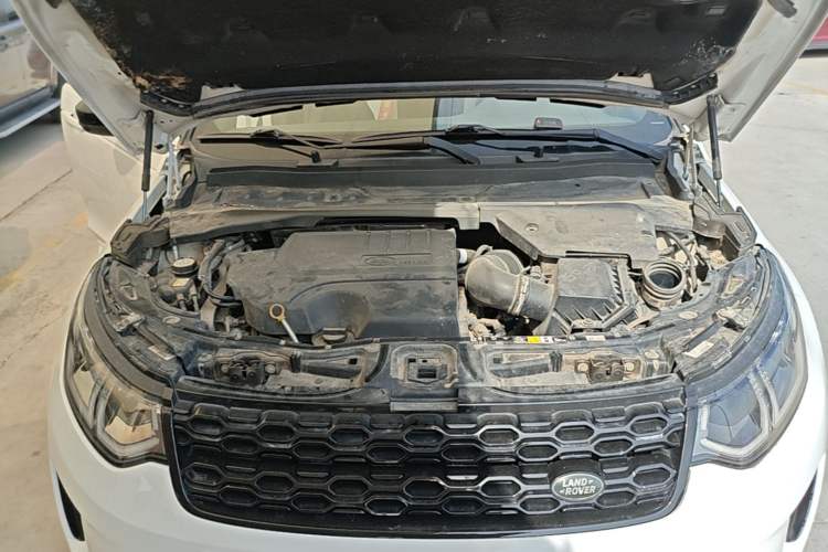 Used Land Rover Discovery Sport 2020 249 PS R-Dynamic Performance Tech Edition 7 Seats Engine Bay