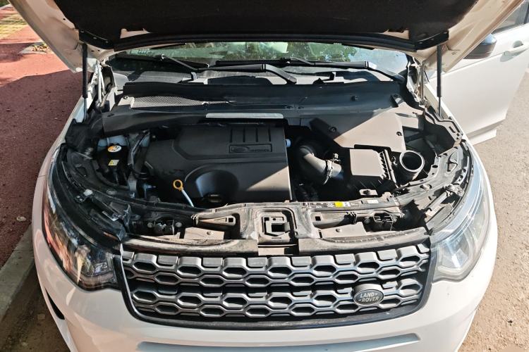 Used Land Rover Discovery Sport 2020 249 PS R-Dynamic Performance Edition Engine Bay