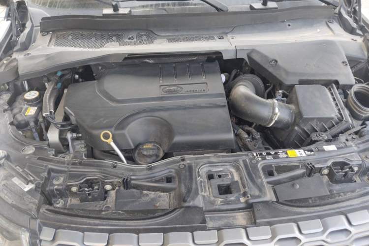 Used Land Rover Discovery Sport 2020 249 PS R-Dynamic Performance Edition Engine Bay