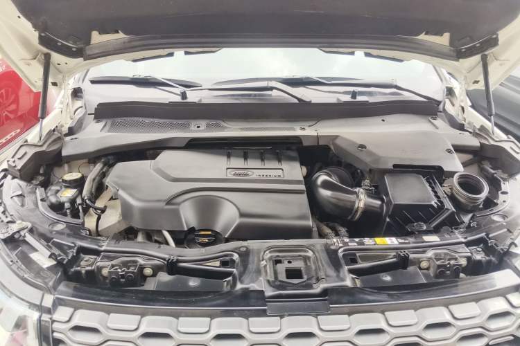 Used Land Rover Discovery Sport 2020 249 PS R-Dynamic Performance Edition Engine Bay