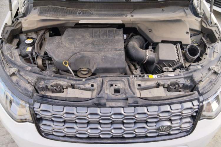 Used Land Rover Discovery Sport 2020 249 PS R-Dynamic Performance Edition Engine Bay
