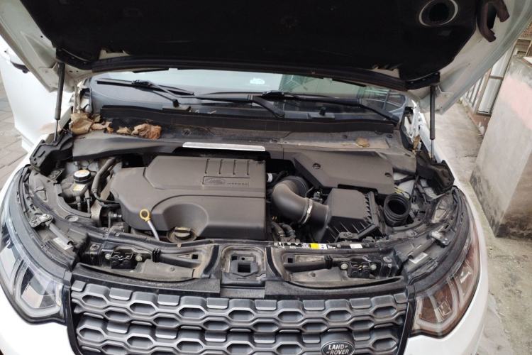 Used Land Rover Discovery Sport 2020 249 PS R-Dynamic Performance Edition Engine Bay