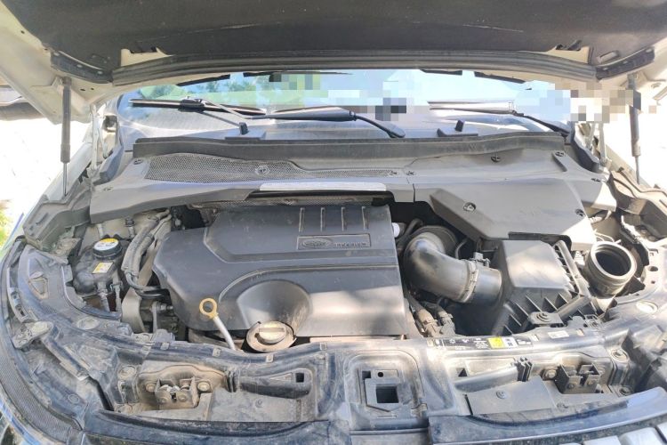 Used Land Rover Discovery Sport 2020 249 PS R-Dynamic Performance Edition Engine Bay