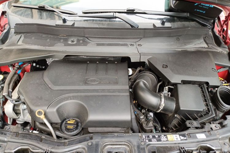 Used Land Rover Discovery Sport 2020 249 PS R-Dynamic Performance Tech Edition 5 Seats Engine Bay