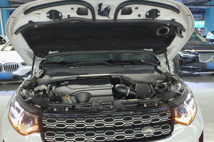 Used Land Rover Discovery Sport 2020 249 PS R-Dynamic Performance Tech Edition 7 Seats Engine Bay
