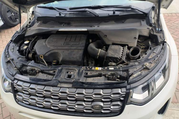Used Land Rover Discovery Sport 2020 249 PS R-Dynamic Performance Tech Edition 7 Seats Engine Bay