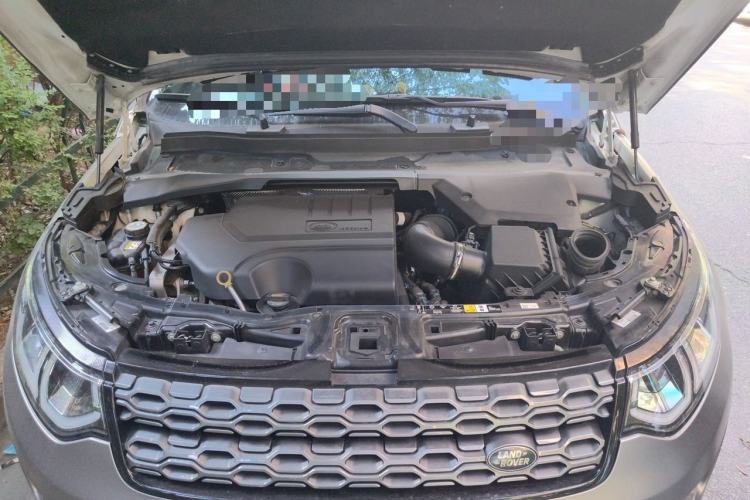 Used Land Rover Discovery Sport 2020 249 PS R-Dynamic Performance Edition Engine Bay