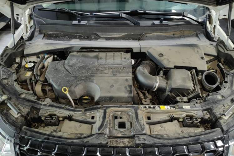 Used Land Rover Discovery Sport 2020 249 PS R-Dynamic Performance Edition Engine Bay