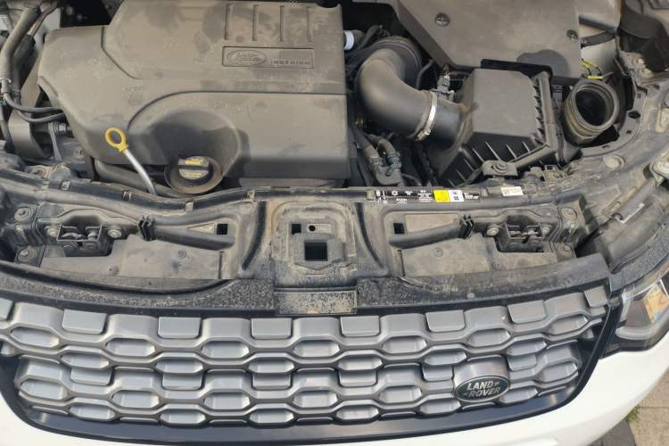 Used Land Rover Discovery Sport 2020 249 PS R-Dynamic Performance Tech Edition 7 Seats Engine Bay
