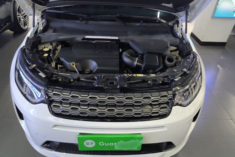 Used Land Rover Discovery Sport 2020 249 PS R-Dynamic Performance Edition Engine Bay