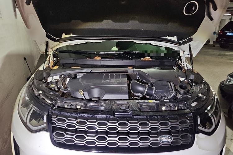 Used Land Rover Discovery Sport 2020 249 PS R-Dynamic Performance Edition Engine Bay