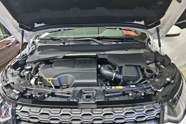 Used Land Rover Discovery Sport 2020 249 PS R-Dynamic Performance Edition Engine Bay