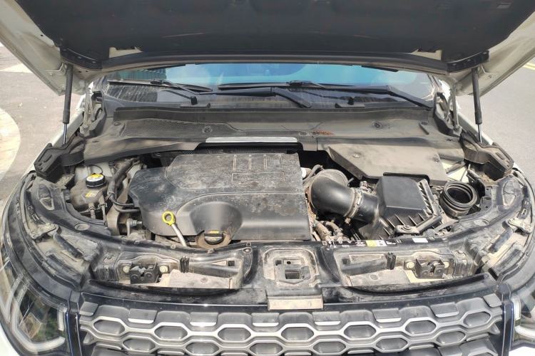Used Land Rover Discovery Sport 2020 249 PS R-Dynamic Performance Edition Engine Bay