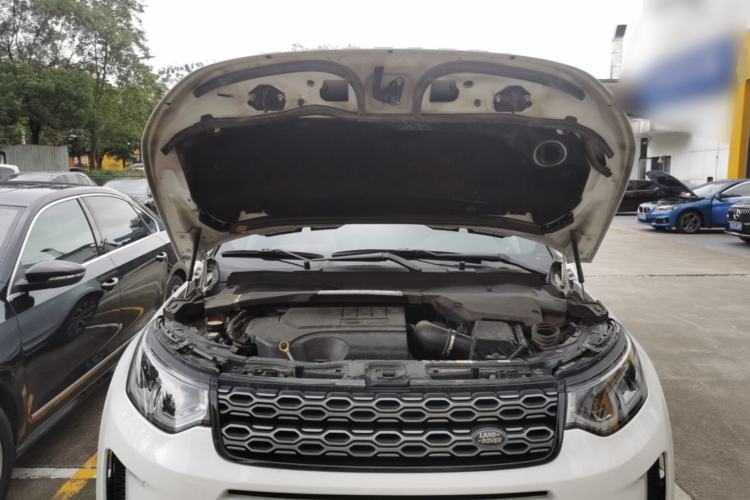 Used Land Rover Discovery Sport 2020 249 PS R-Dynamic Performance Edition Engine Bay