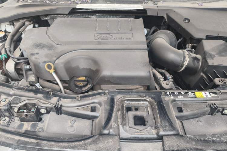 Used Land Rover Discovery Sport 2020 249 PS R-Dynamic Performance Tech Edition 5 Seats Engine Bay