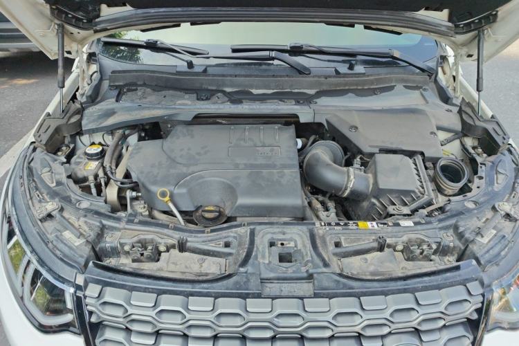 Used Land Rover Discovery Sport 2020 249 PS R-Dynamic Performance Edition Engine Bay