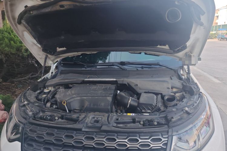 Used Land Rover Discovery Sport 2020 249 PS R-Dynamic Performance Edition Engine Bay