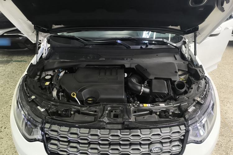 Used Land Rover Discovery Sport 2020 249 PS R-Dynamic Performance Edition Engine Bay