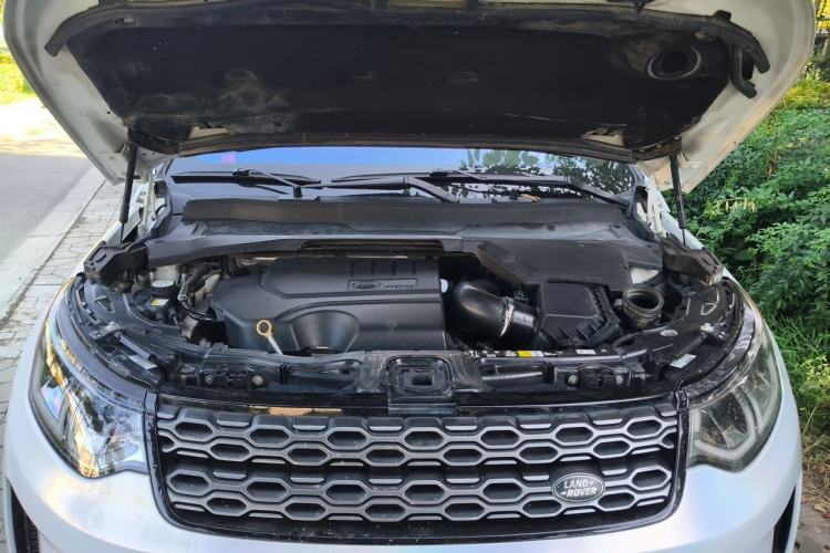 Used Land Rover Discovery Sport 2020 249 PS R-Dynamic Performance Edition Engine Bay