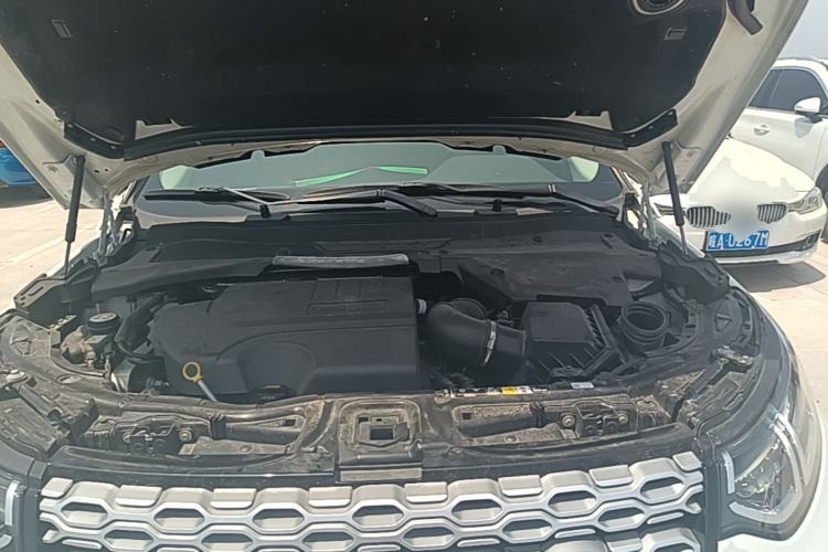 Used Land Rover Discovery Sport 2020 200 PS Family Edition Engine Bay