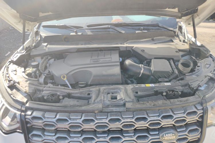 Used Land Rover Discovery Sport 2020 249 PS R-Dynamic Performance Edition Engine Bay