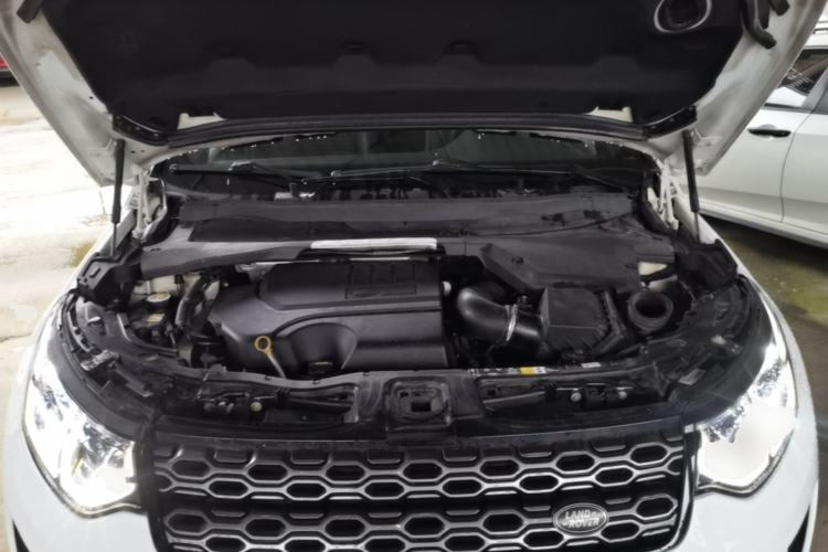 Used Land Rover Discovery Sport 2020 249 PS R-Dynamic Performance Tech Edition 7 Seats Engine Bay