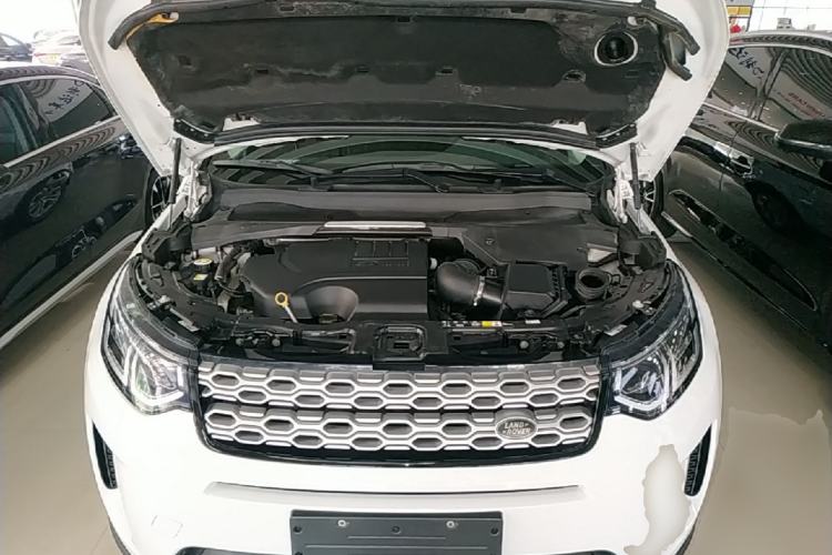 Used Land Rover Discovery Sport 2020 200 PS Family Edition Engine Bay