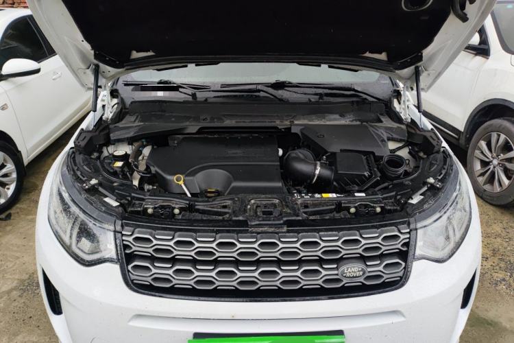 Used Land Rover Discovery Sport 2020 249 PS R-Dynamic Performance Edition Engine Bay