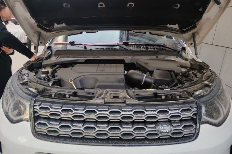 Used Land Rover Discovery Sport 2020 249 PS R-Dynamic Performance Edition Engine Bay