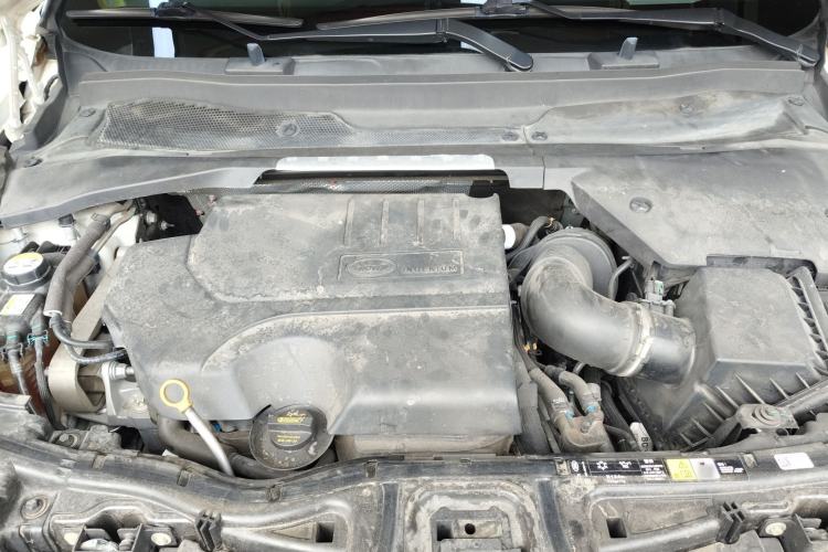 Used Land Rover Discovery Sport 2020 249 PS R-Dynamic Performance Edition Engine Bay
