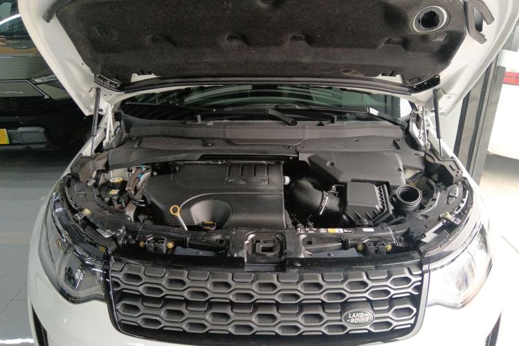 Used Land Rover Discovery Sport 2020 249 PS R-Dynamic Performance Edition Engine Bay