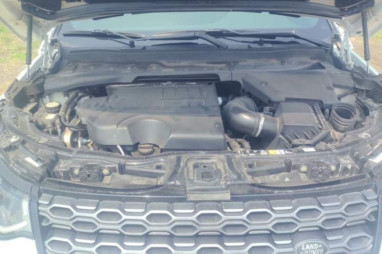 Used Land Rover Discovery Sport 2020 249 PS R-Dynamic Performance Tech Edition 5 Seats Engine Bay