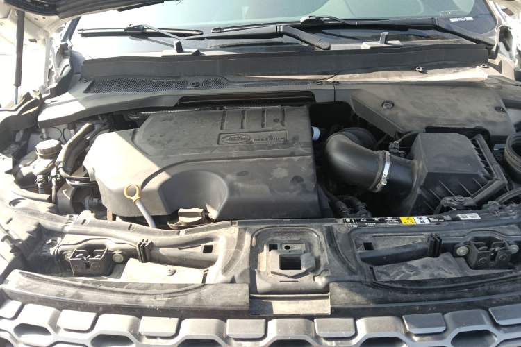 Used Land Rover Discovery Sport 2020 249 PS R-Dynamic Performance Tech Edition 7 Seats Engine Bay