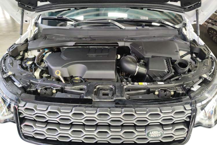 Used Land Rover Discovery Sport 2020 249 PS R-Dynamic Performance Tech Edition 5 Seats Engine Bay