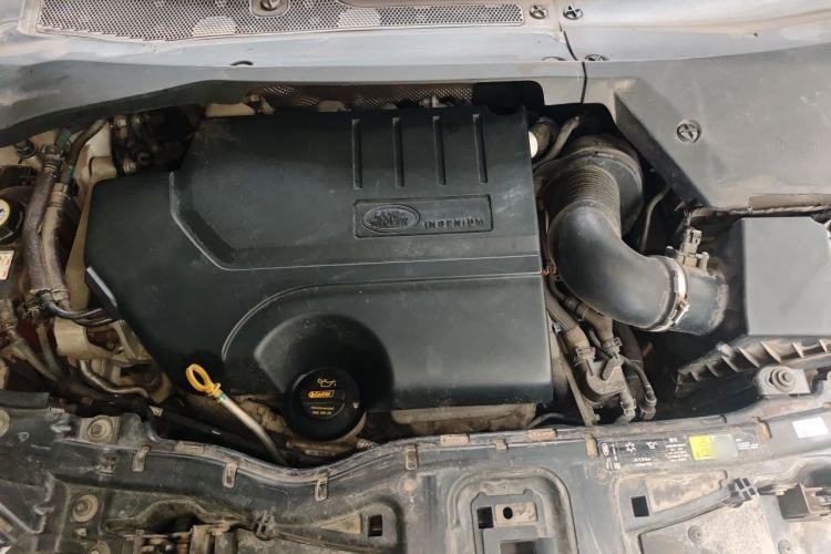 Used Land Rover Discovery Sport 2020 249 PS R-Dynamic Performance Edition Engine Bay
