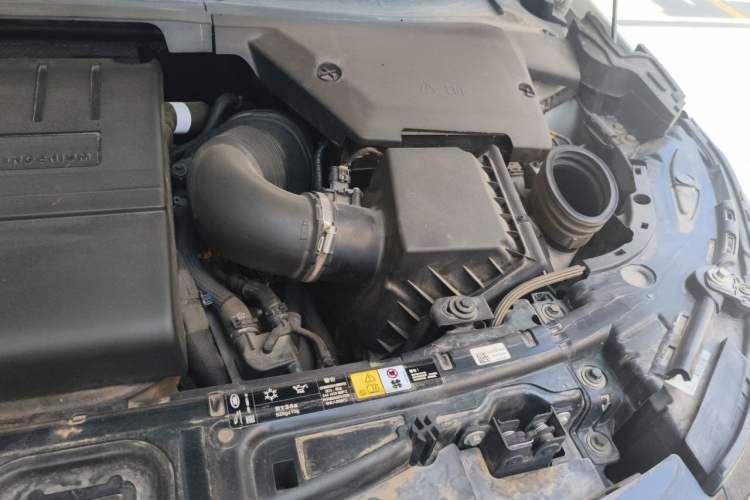 Used Land Rover Discovery Sport 2020 249 PS R-Dynamic Performance Edition Engine Bay Left