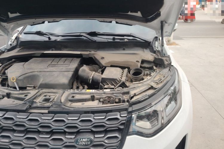 Used Land Rover Discovery Sport 2020 249 PS R-Dynamic Performance Edition Engine Bay Left