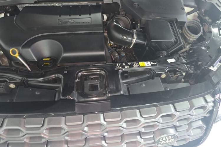 Used Land Rover Discovery Sport 2020 249 PS R-Dynamic Performance Tech Edition 5 Seats Engine Bay Left
