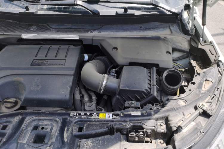 Used Land Rover Discovery Sport 2020 249 PS R-Dynamic Performance Edition Engine Bay Left