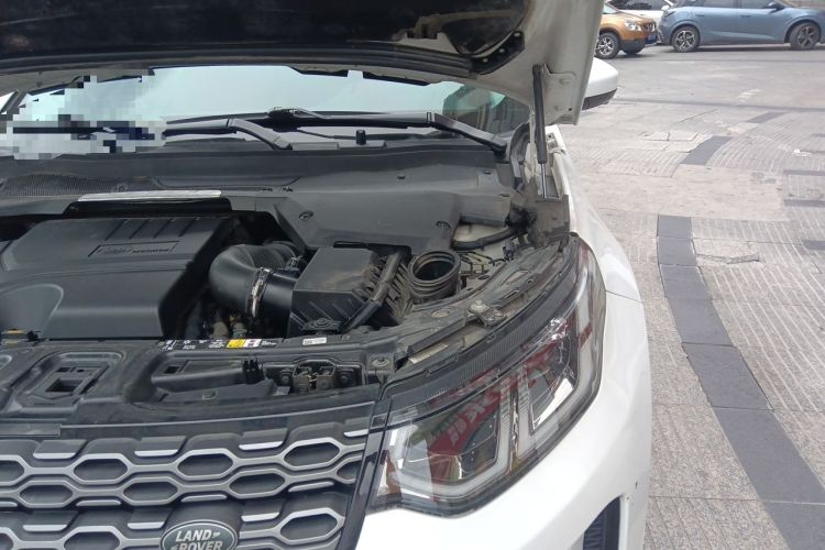 Used Land Rover Discovery Sport 2020 249 PS R-Dynamic Performance Edition Engine Bay Left