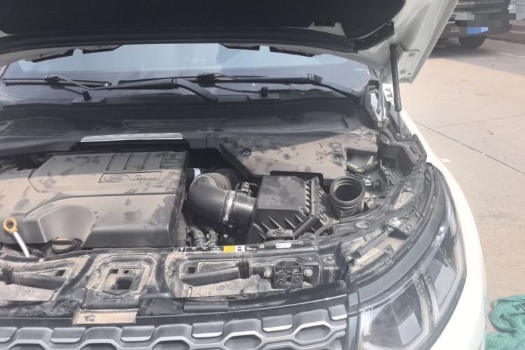 Used Land Rover Discovery Sport 2020 249 PS R-Dynamic Performance Edition Engine Bay Left