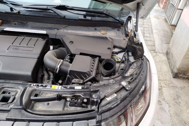 Used Land Rover Discovery Sport 2020 249 PS R-Dynamic Performance Edition Engine Bay Left