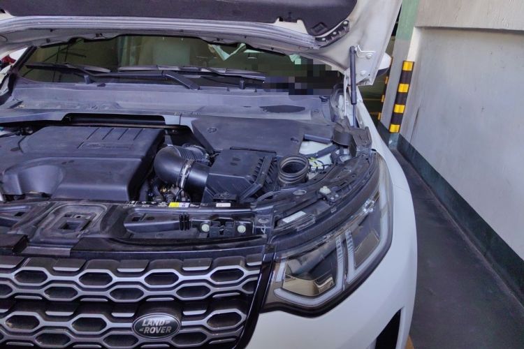 Used Land Rover Discovery Sport 2020 249 PS R-Dynamic Performance Tech Edition 5 Seats Engine Bay Left