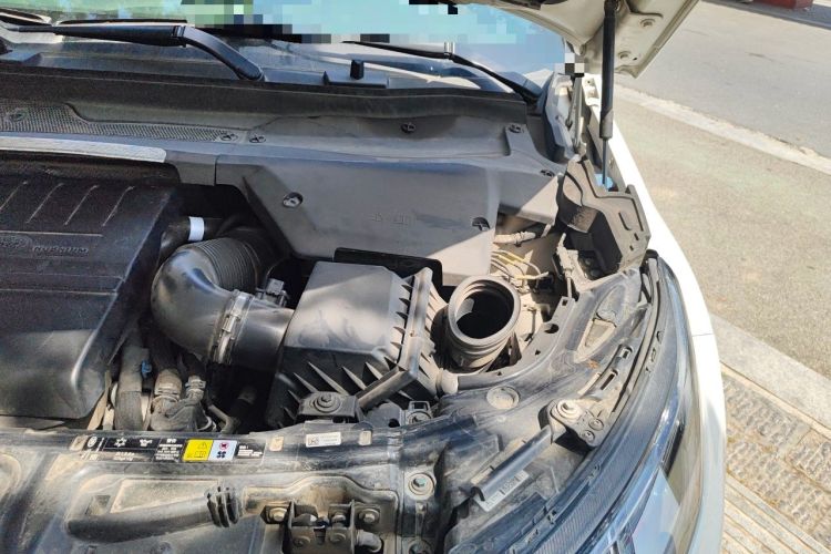 Used Land Rover Discovery Sport 2020 249 PS R-Dynamic Performance Edition Engine Bay Left