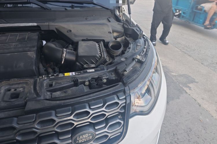 Used Land Rover Discovery Sport 2020 249 PS R-Dynamic Performance Edition Engine Bay Left