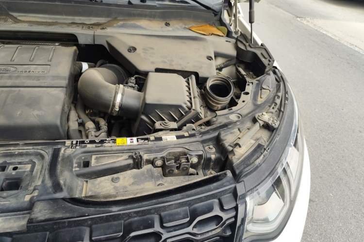 Used Land Rover Discovery Sport 2020 249 PS R-Dynamic Performance Edition Engine Bay Left
