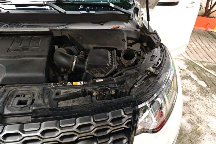 Used Land Rover Discovery Sport 2020 249 PS R-Dynamic Performance Edition Engine Bay Left