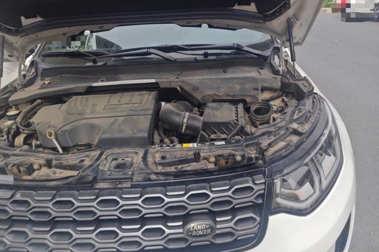 Used Land Rover Discovery Sport 2020 249 PS R-Dynamic Performance Tech Edition 7 Seats Engine Bay Left