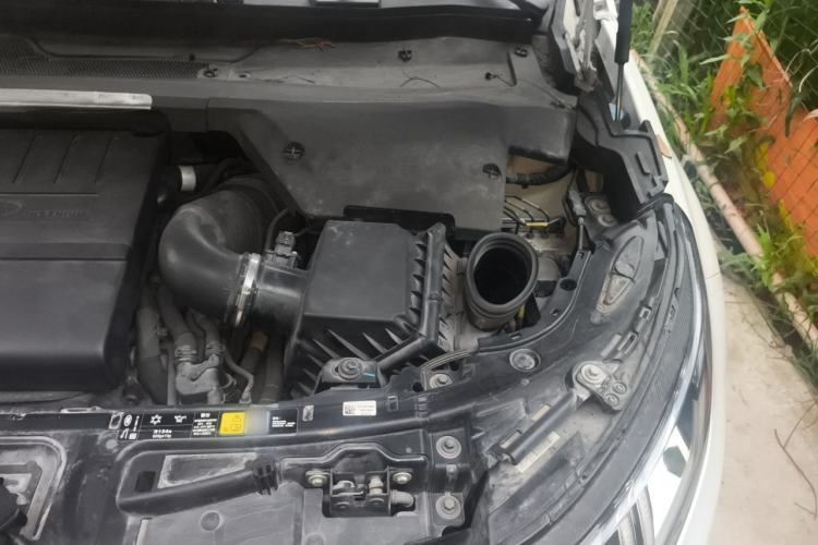 Used Land Rover Discovery Sport 2020 249 PS R-Dynamic Performance Edition Engine Bay Left