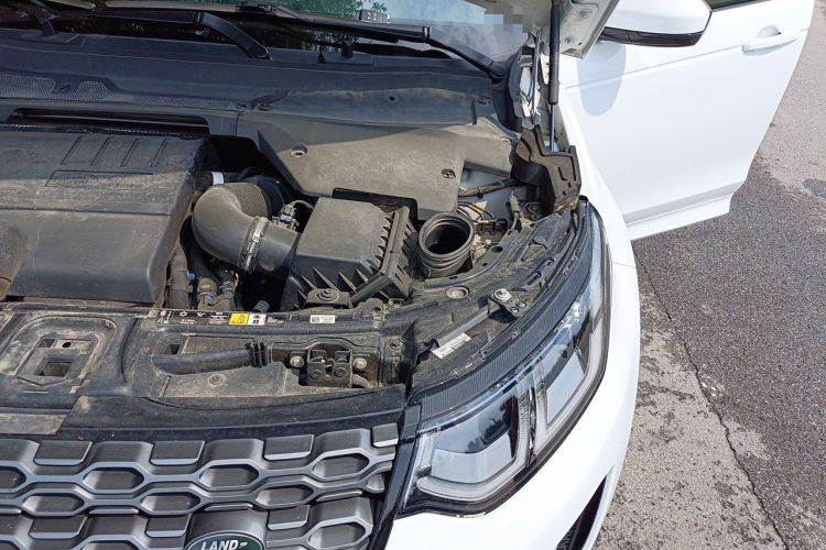 Used Land Rover Discovery Sport 2020 249 PS R-Dynamic Performance Tech Edition 5 Seats Engine Bay Left